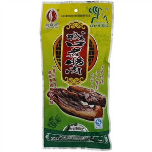 鹏城源城口老腊肉