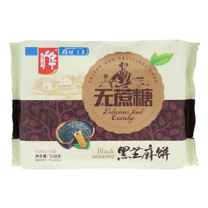 旷华无蔗糖黑芝麻饼