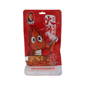 邹校林龙虾味火锅素食