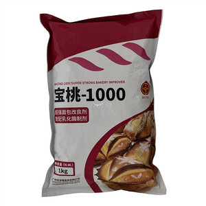 BAOTAO宝桃超强面包改良剂复配乳化酶制剂