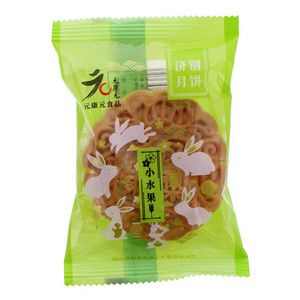 元康元食品济钢水果月饼