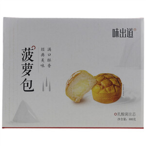 味出道菠萝包