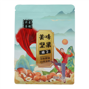 沂蒙善粮美味坚果榛子