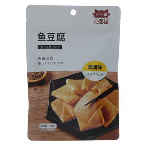 鱼豆腐（烧烤味）
