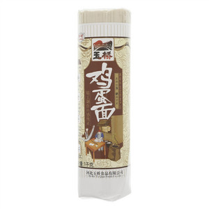 玉桥鸡蛋面