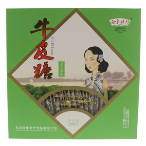 南宋钱塘龙井茶味牛皮糖