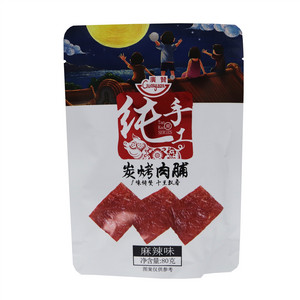 炭烤肉脯（麻辣味）