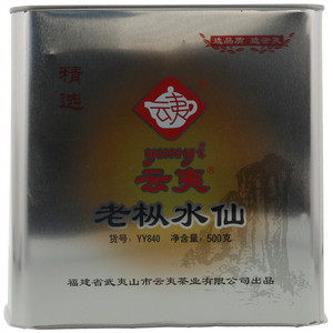 云夷YY840老枞水仙