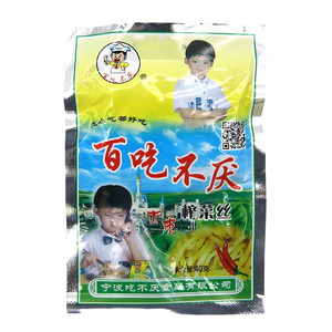 百吃不厌榨菜丝