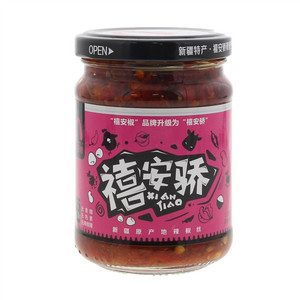 禧安骄雪莲辣椒丝（即食类半固态复合调味料）
