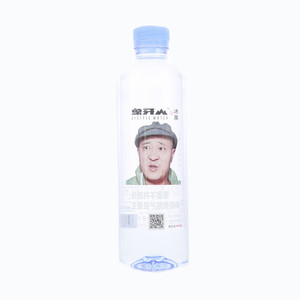 象牙山饮用天然矿泉水