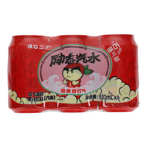 汉口二厂含气荔枝果汁饮料(汽水)