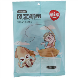 润之家风琴鱿鱼