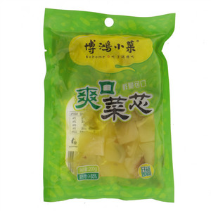 爽口菜心