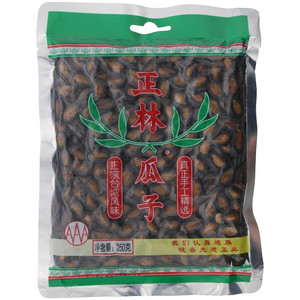 正林黑瓜子