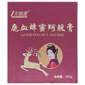 天赐源鹿血蜂蜜阿胶膏