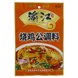 渝江烧鸡公调料