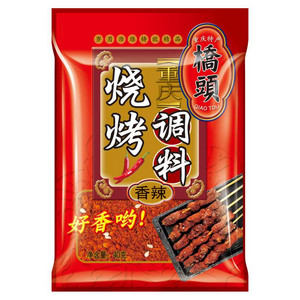桥头香辣重庆烧烤调料