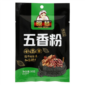 晗梦五香粉