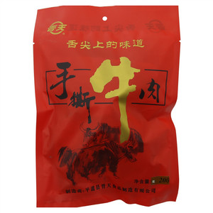晋天 手撕牛肉