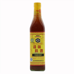 北和食品调味料酒