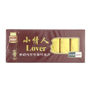 牛奶代可可脂巧克力