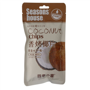 Seasons house四季の屋香烤椰片