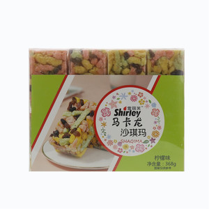 雪丽芙柠檬味马卡龙沙琪玛