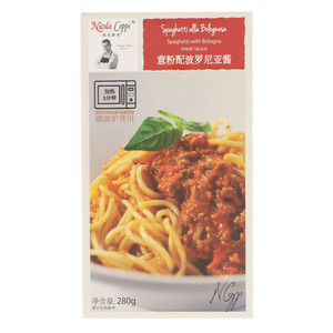 倪克厨房意粉配波罗尼亚酱
