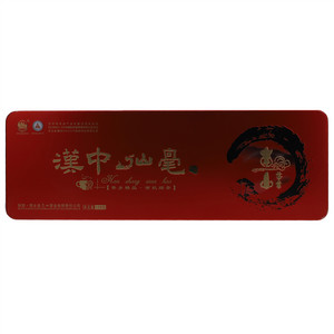 南山村汉中仙毫