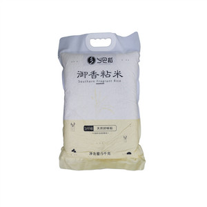 乡巴稻御香粘米