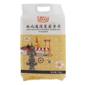 南北通道茉莉香米