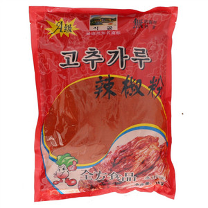 辣椒粉1kg粉