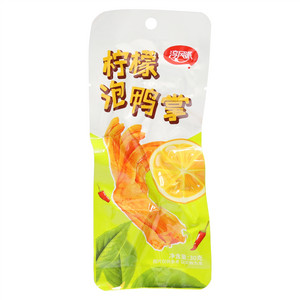 淳风派柠檬泡鸭掌