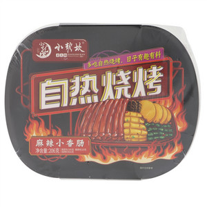 小龙坎麻辣小香肠自热烧烤