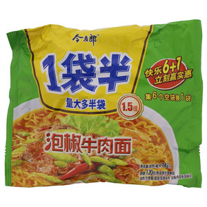1袋半泡椒牛肉面