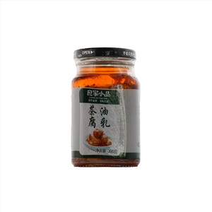 良家小品茶油腐乳