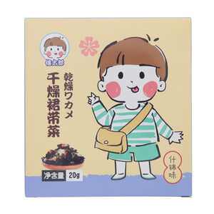 信太郎什锦味干燥裙带菜