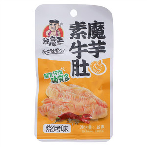 辣魔王烧烤味魔芋素牛肚