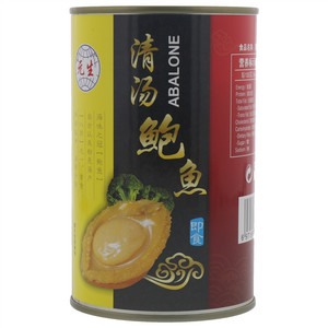 元生清汤鲍鱼罐头