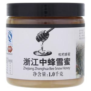 福事多浙江中蜂雪蜜 