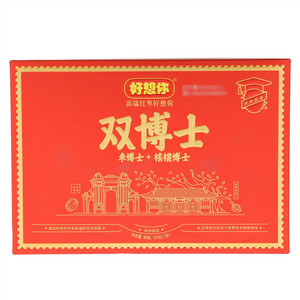 好想你双博士枣博士+核桃博士锁鲜红枣