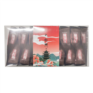 茗和雨大红袍茶