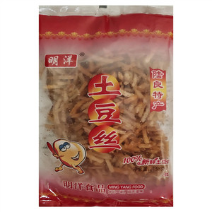 明洋土豆丝