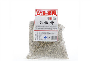 稻香村小茴香1kg