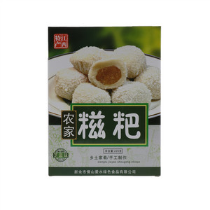 情山爱水农家糍粑