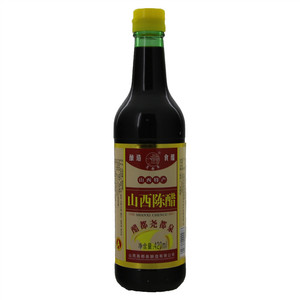 尧都泉 山西陈醋（酿造食醋）