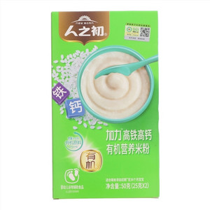 人之初加力高铁高钙有机营养米粉