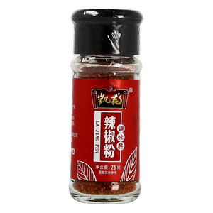 凯龙辣椒粉