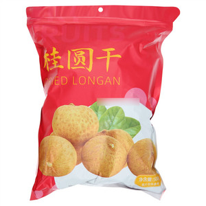 桂圆干